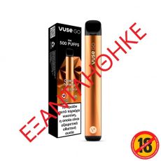 Vuse Go 500 Creamy Tobacco    20mg Disposable        