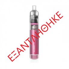 Cyber G Kit Pink  19.90